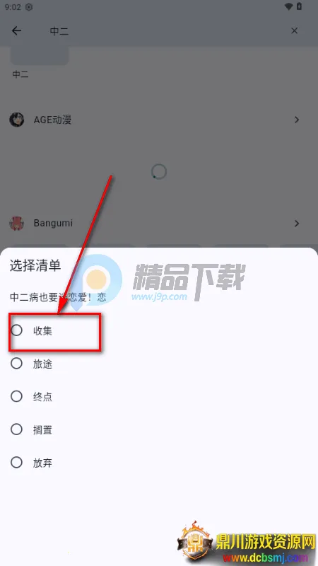 ���������ֻ���