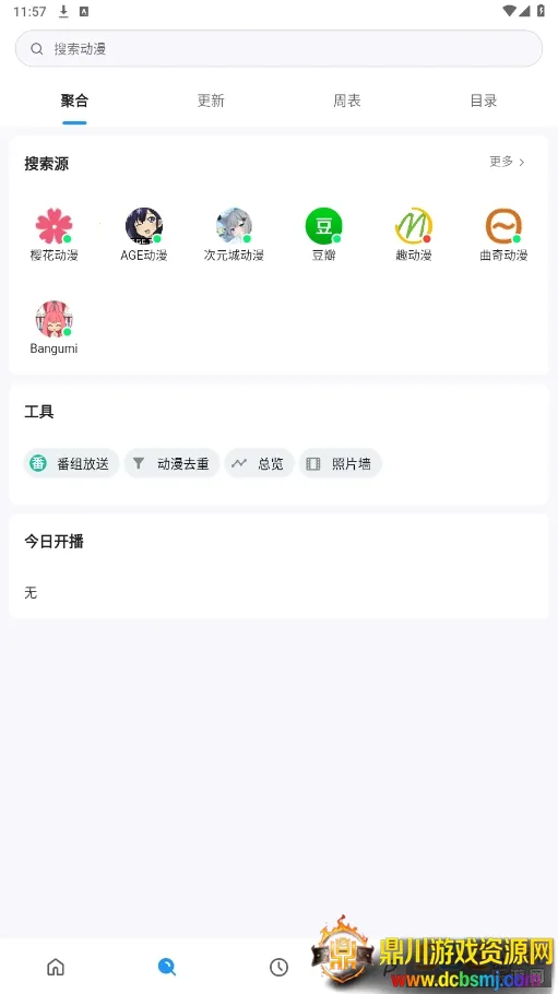 ���������ֻ���