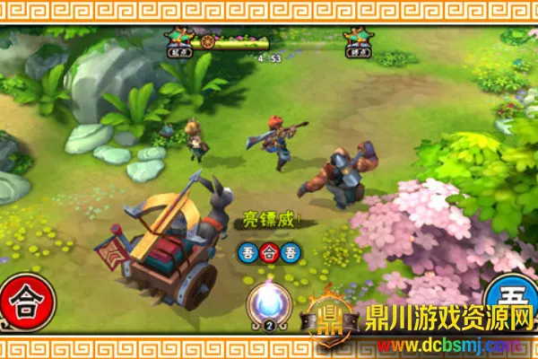 龙门镖局(武侠经营手游) 龙门镖局(武侠经营手游)