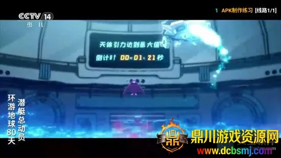 ȫ��Ӱ��2026�ٷ����°汾