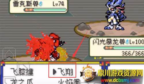 �ڴ��������뱦������