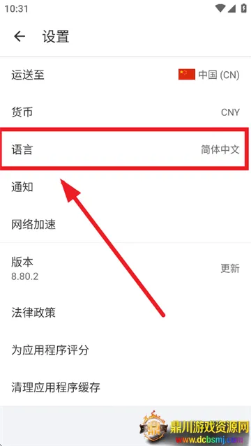 Alibaba.com(B2B�ɹ�ƽ̨)