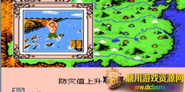 FC������½22026�ٷ����°汾