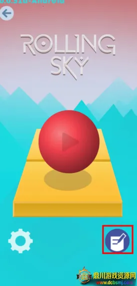 Rolling Sky Remake制作器(RollingSky游戏) Rolling Sky Remake制作器(RollingSky游戏)