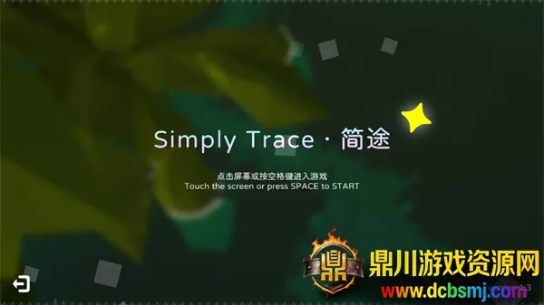 SimplyTrace��;�����ֻ���
