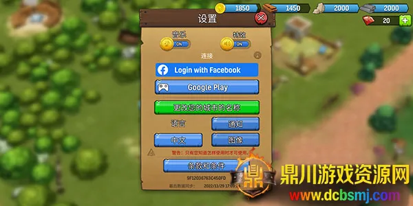 角斗士英雄(角斗士英雄手游) 角斗士英雄(角斗士英雄手游)