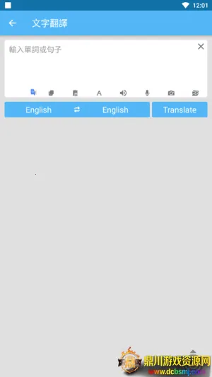 ��Ļ�Զ�������2026���ذ�װ