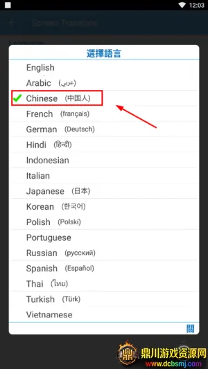 ��Ļ�Զ�������