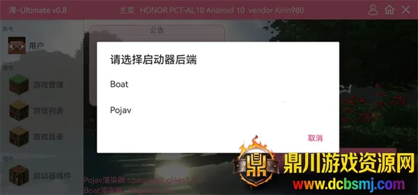 �ҵ��������꺧��2026�ٷ����°汾