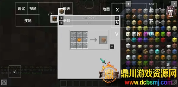 �ҵ��������꺧��2026�ٷ����°汾