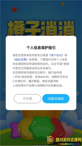 ����������׬Ǯ2026���ذ�װ