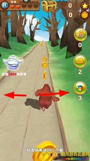 熊出没之熊大快跑最新手机版 熊出没之熊大快跑最新手机版