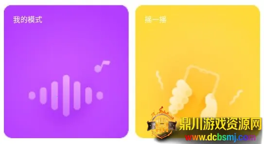 ����(�罻����ƽ̨)