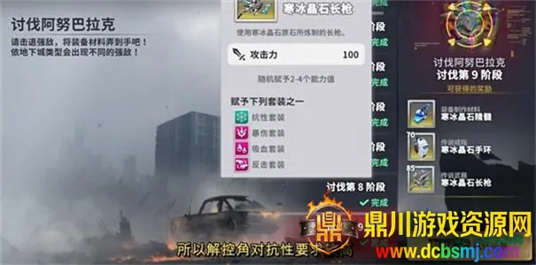 ���ɼƻ�(���ɼƻ�����)