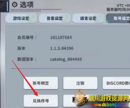 ���ɼƻ�(���ɼƻ�����)