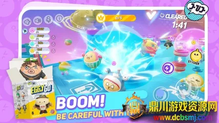 eggboy party(�����ɶԹ��ʷ�)