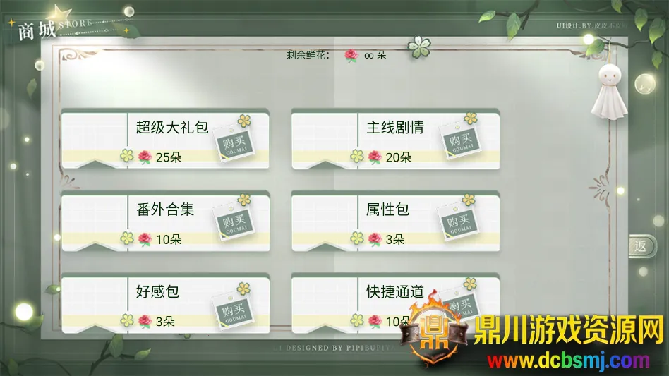 ѧ������ָ��2����2026���ذ�װ