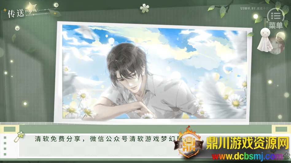 ���ֽ̳̽�ͼ1