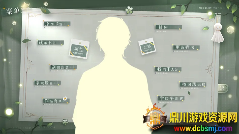 ���ֽ̳̽�ͼ2