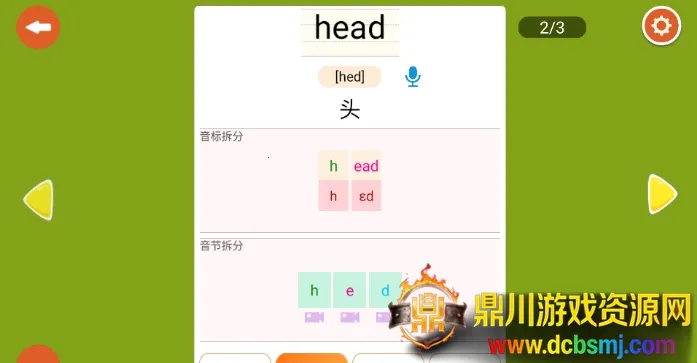 ���������ʰ�׿���ֻ���