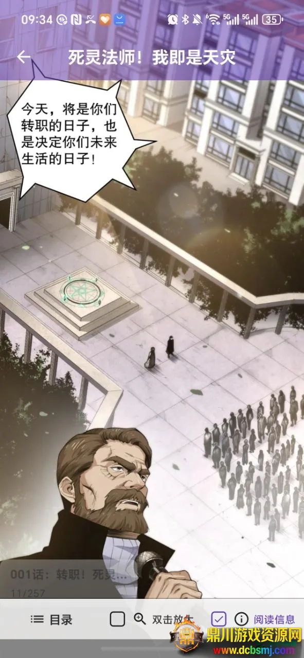 COLA����2026�ٷ����°汾