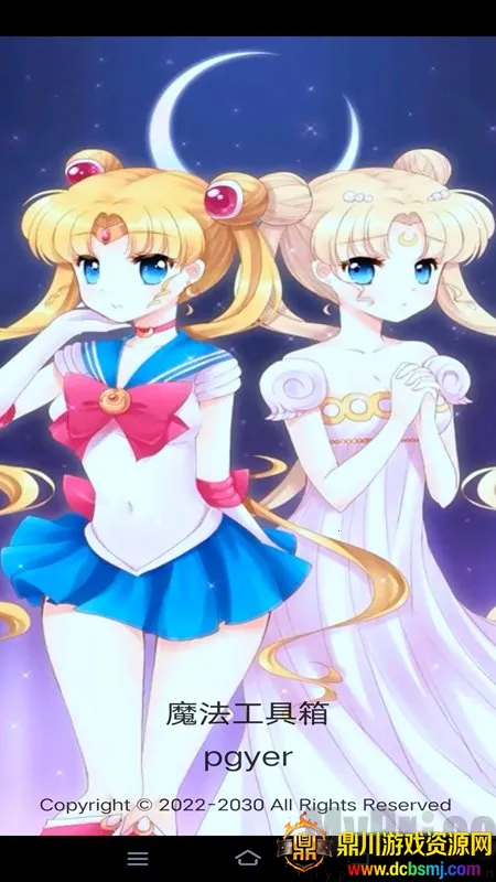 ħ��������2026�ٷ�����