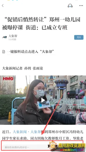 ��������2026���°汾