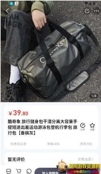 ��������(��Ʒ��������)