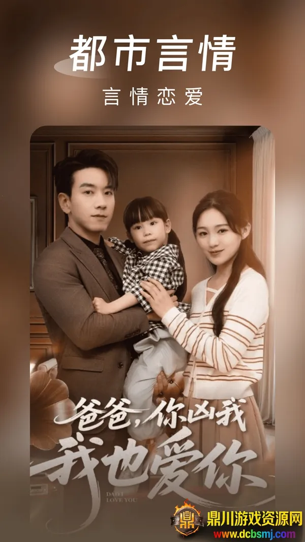 ������̾�2026�ٷ����°汾