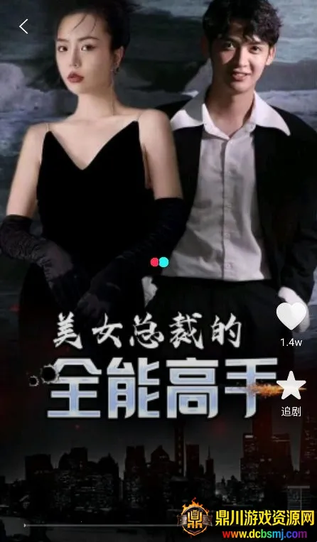 ������̾�2026�ٷ����°汾