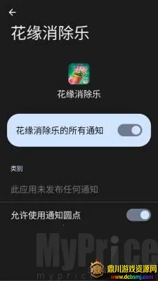 ��Ե������2026���ذ�װ