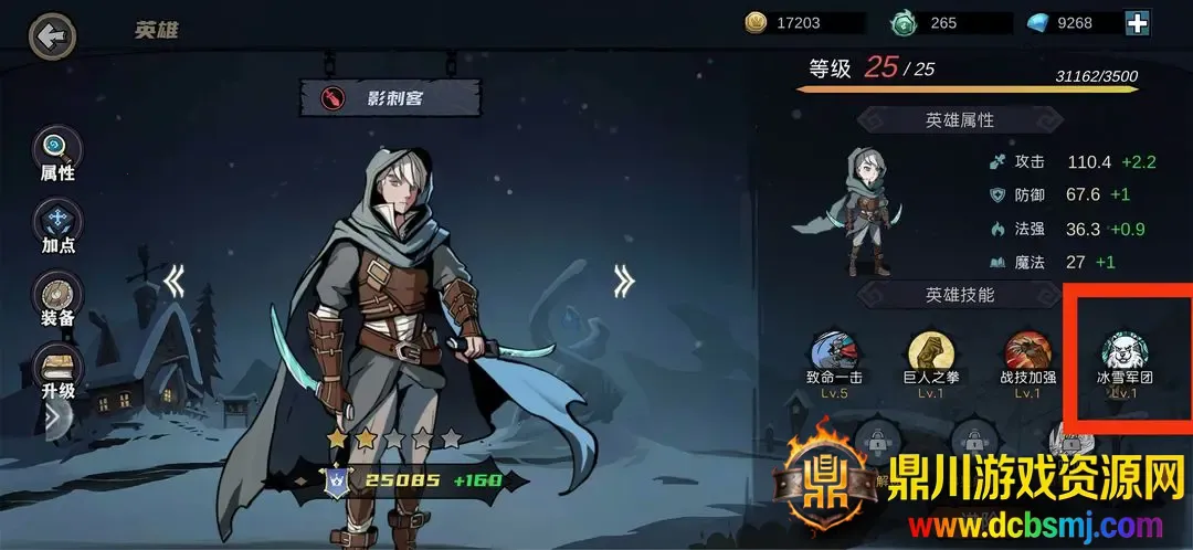 ����֮��2026�ٷ�����