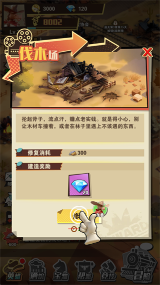 ��������2026���°汾