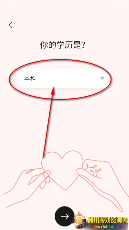 �Ķ���(AI����ƽ̨)