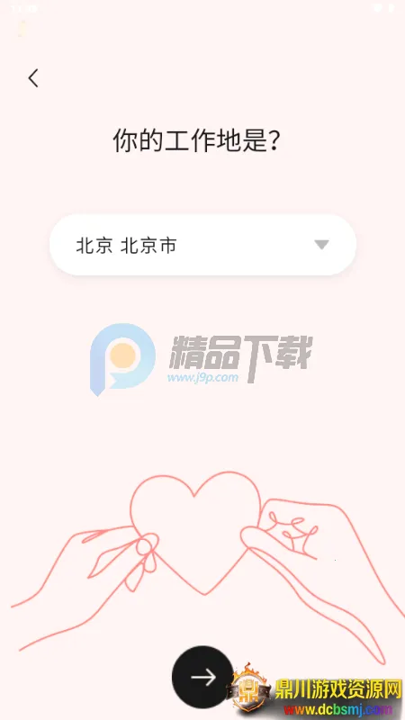 �Ķ�������