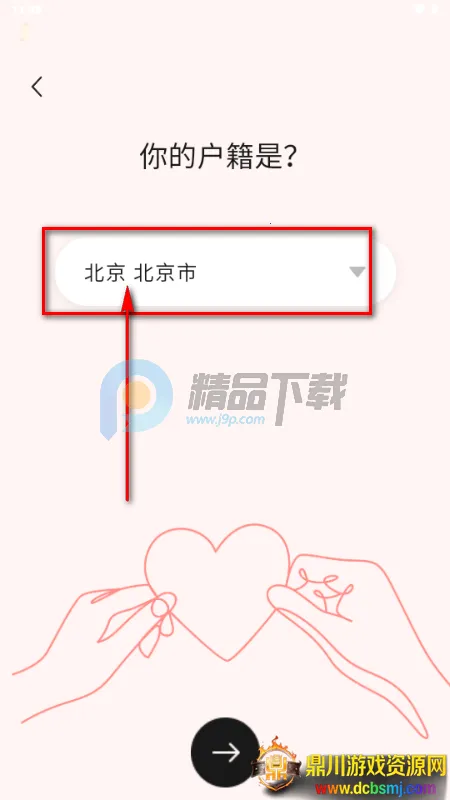 �Ķ�������