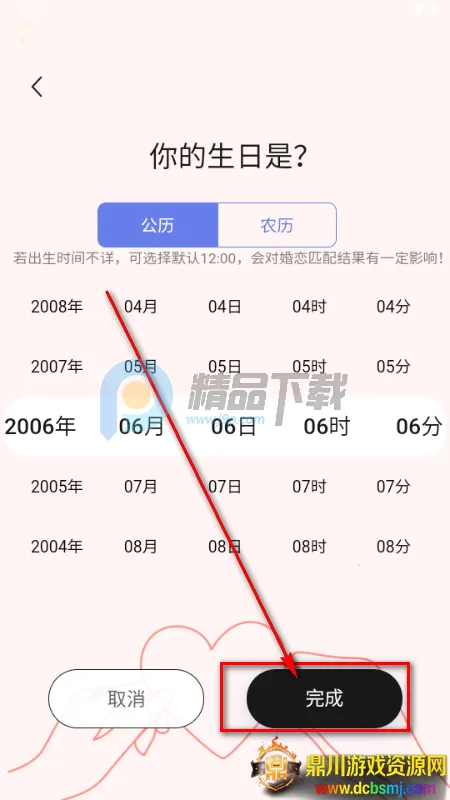 �Ķ�������