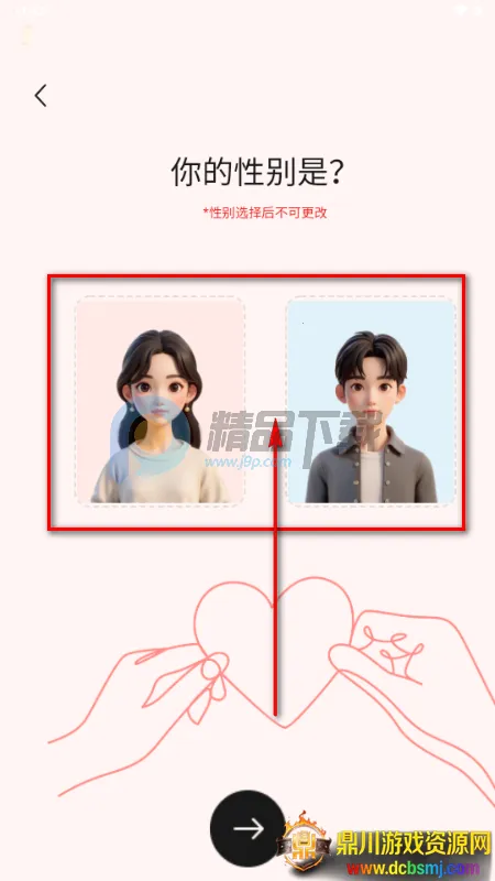 �Ķ�������