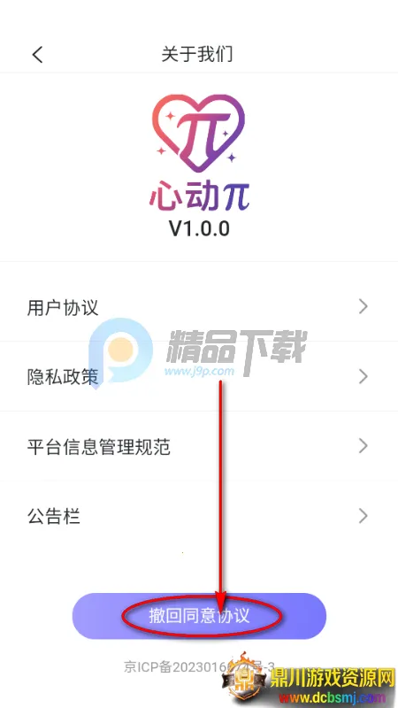 �Ķ�������