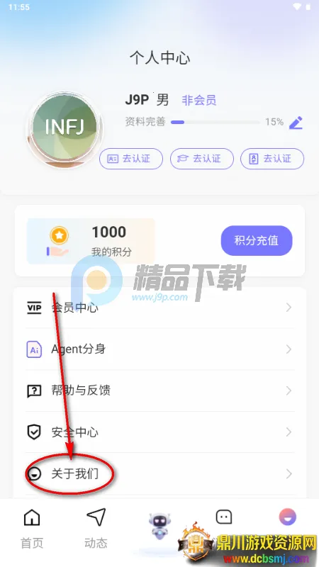 �Ķ�������