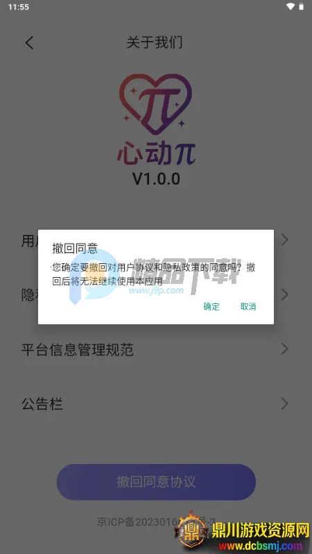 �Ķ�������