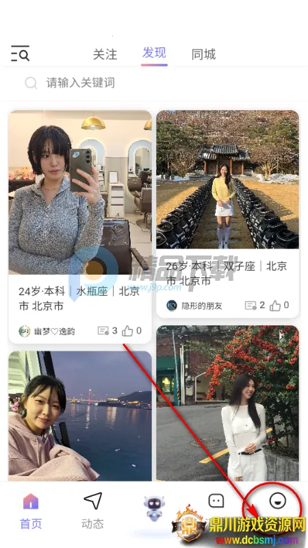 �Ķ�������