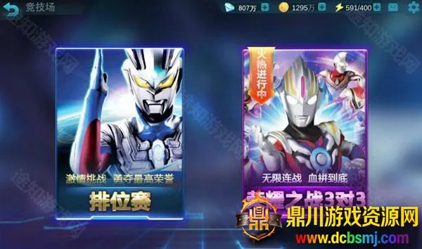 ��������ŵ�´�21�ڼ������浵��2026�ٷ����°汾