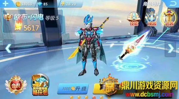 ��������ŵ�´�21�ڼ������浵��2026�ٷ����°汾