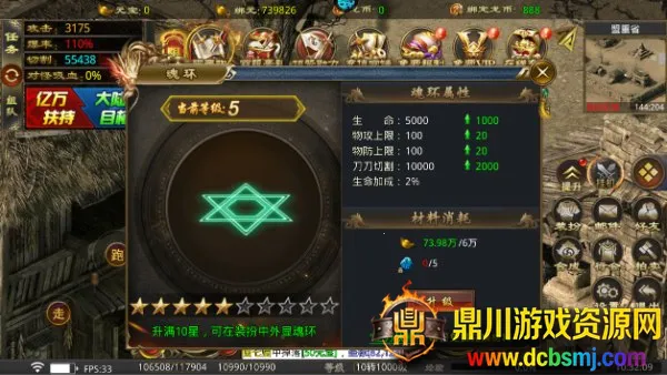 ȫ�ܶ�ʿ2026���ذ�װ