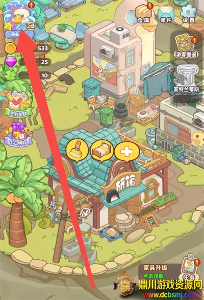 �����뺣�������ֻ���