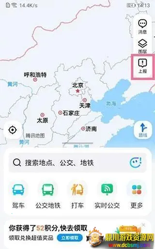 ��Ѷ������(��ͨ��������)