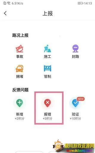 ��Ѷ������(��ͨ��������)