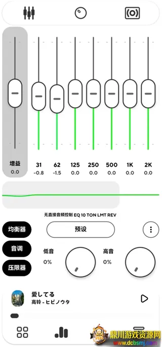 Poweramp������