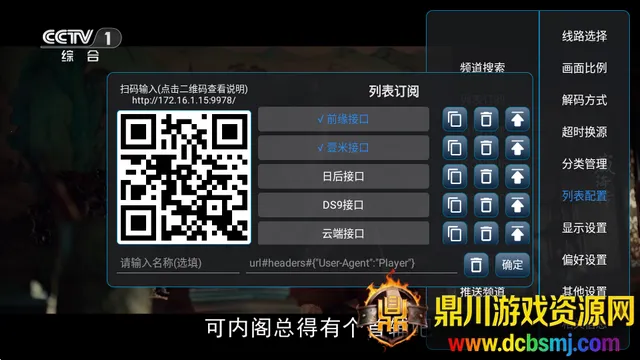 ��9ħ���������ð�(����ֱ������)